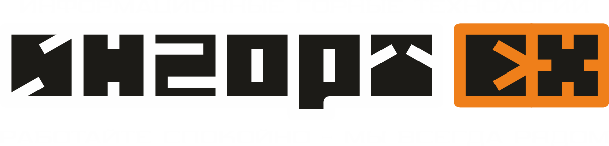 Ингортех