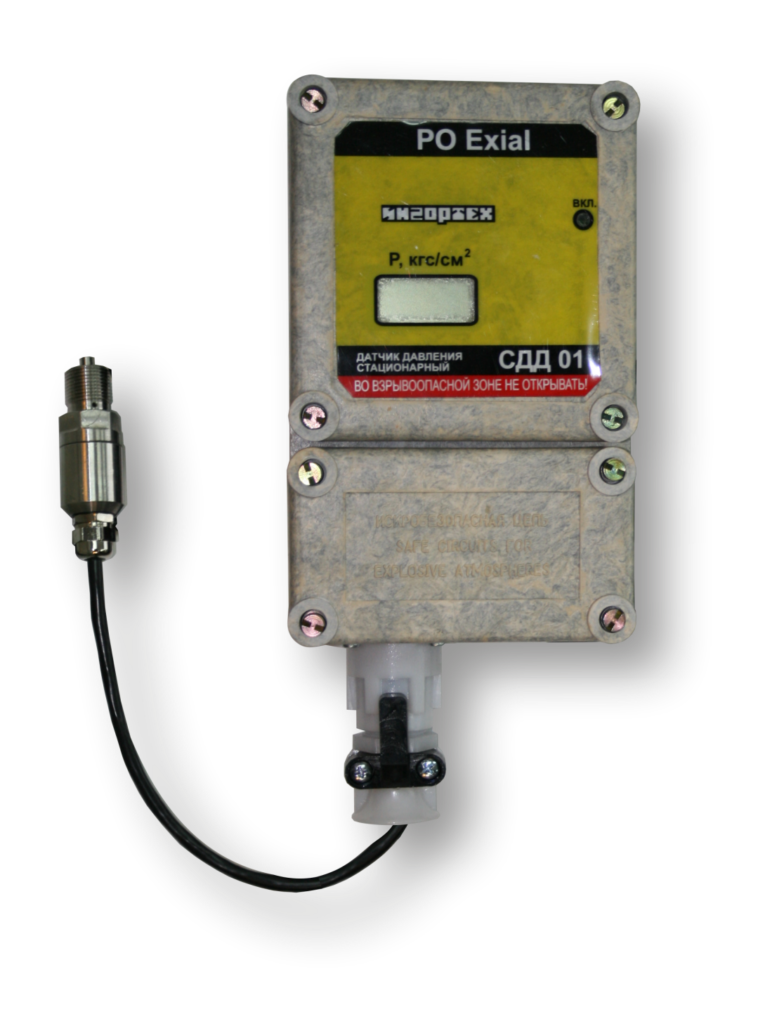 Датчик давления стационарный СДД 01 - Ингортех