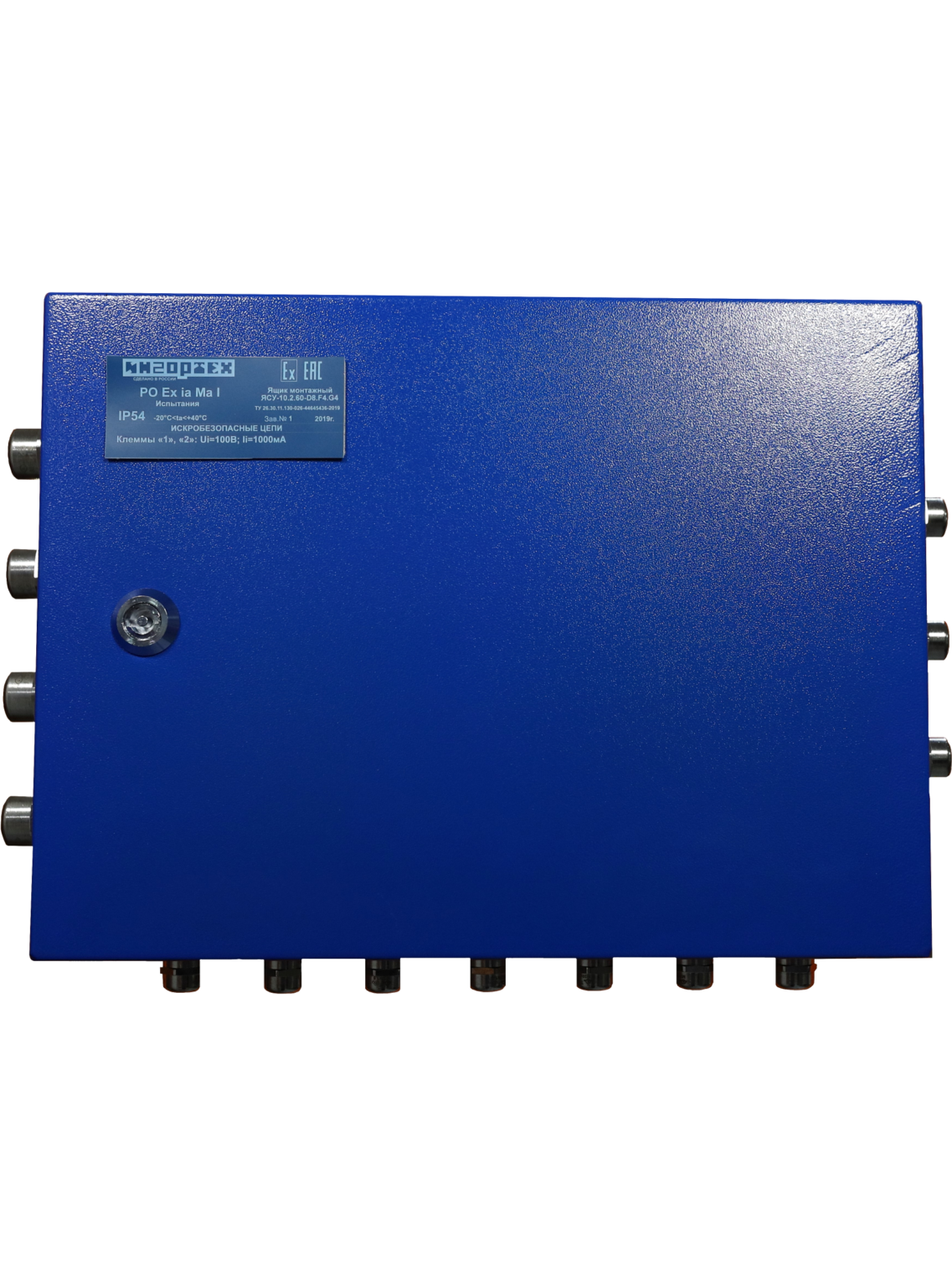 Устройства для коммутации - Ингортех