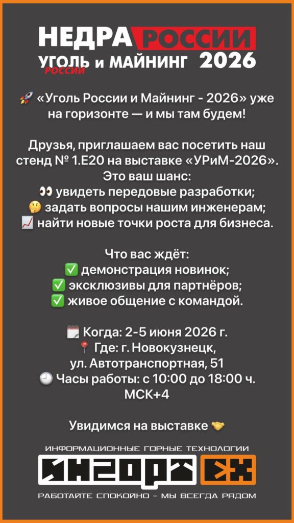 Главная Главная